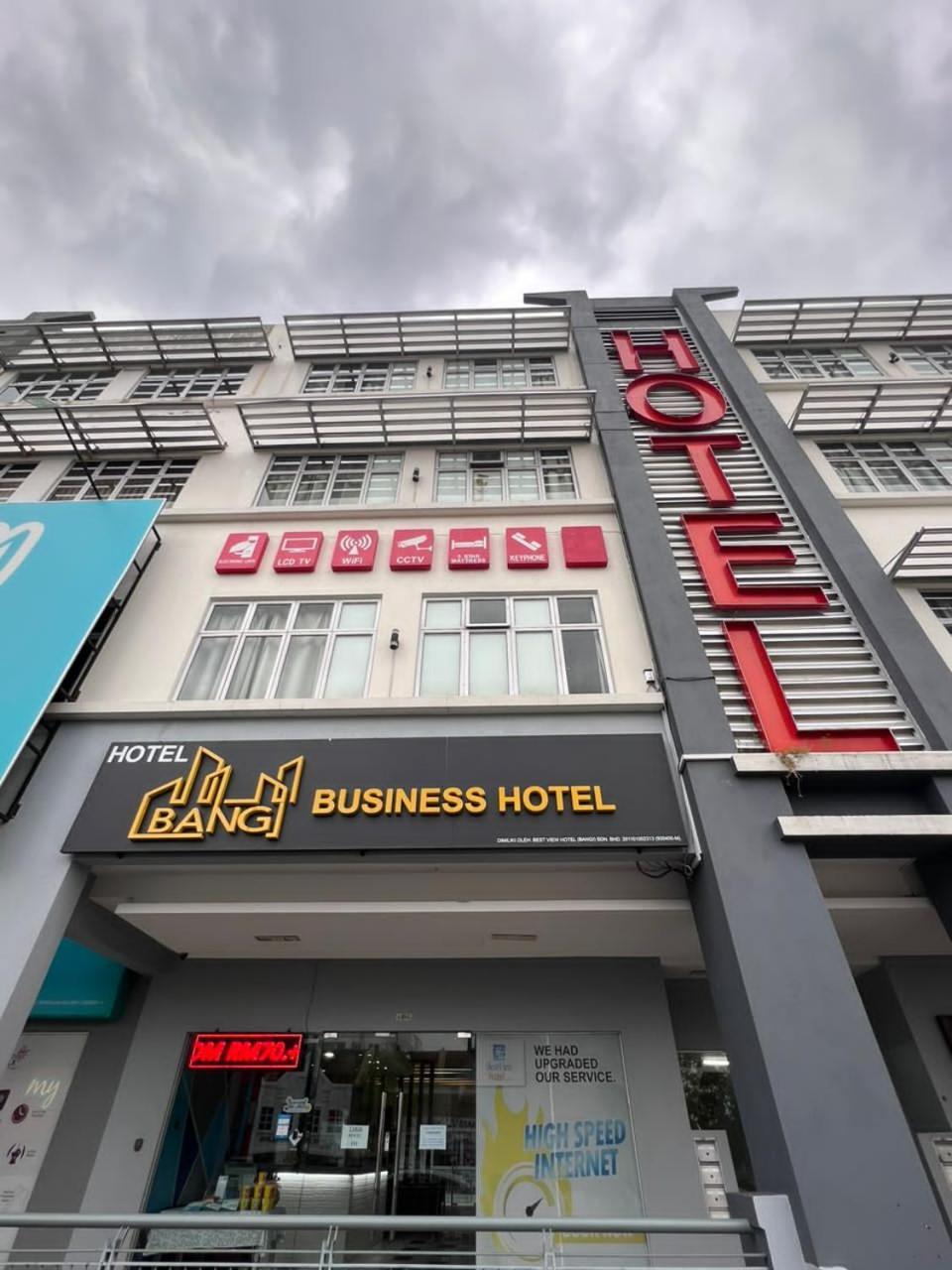 Bangi Business Hotel Kampong Sungai Ramal Dalam Екстер'єр фото